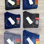 Wood machine Balloon fit Jeans pant