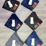 Wood machine Balloon fit Jeans pant