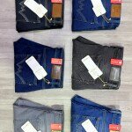 Wood machine Balloon fit Jeans pant