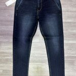 Wood machine Balloon fit Jeans pant