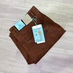 chain craft RFD cargo cotton pant