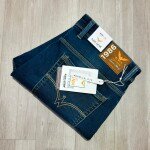 black letter tone jeans pant
