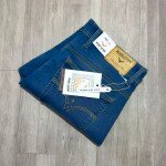 black letter tone jeans pant