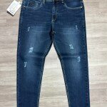 black letter tone jeans pant