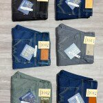 Wood machine Ankle Fit Jeans