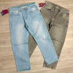 CARBON PLUS TWILL BAGGY JEANS PANT
