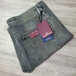 CARBON PLUS TWILL BAGGY JEANS PANT