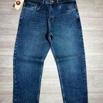 carbon plus twill baggy jeans pant