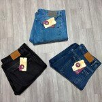 carbon plus twill baggy jeans pant