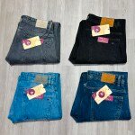 carbon plus twill baggy jeans pant