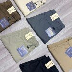 wood machine cotton pant