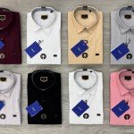 logoff cotton oxford plain shirt