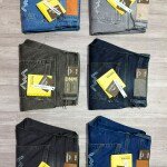 Wood machine Ankle Fit Jeans