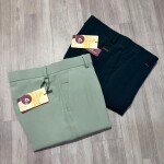 Carbon Plus Barbie  Formal pant