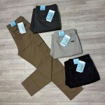 Chain Craft Cargo Cotton Pant