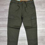 Chain Craft Cargo Cotton Pant