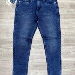 Logoff Ankle Fit Jeans