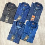 Chain Craft Denim Shirt