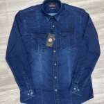 Chain Craft Denim Shirt