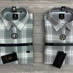 Logoff Knitted Dobby Checked Shirt