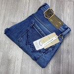 wood machine ankle fit jeans pant