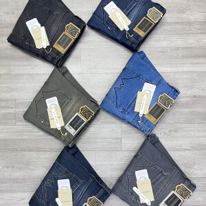 WOOD MACHINE TONE ANKLE FIT JEANS