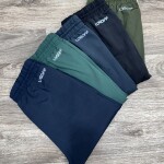 LOGOFF 4WAY LYCRA TRACK PANTS