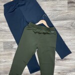 LOGOFF 4WAY LYCRA TRACK PANTS