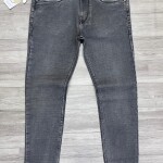 WOOD MACHINE JEANS