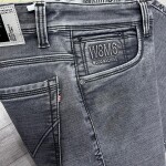 WOOD MACHINE JEANS