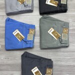 CARGO JEANS