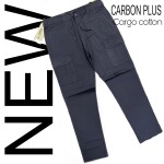 carbon plus cargo cotton pant