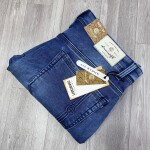 chain craft jeans pant