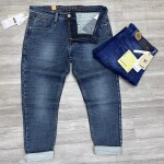 black letter jeans pant