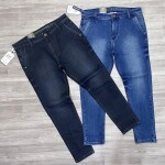 wood machine jeans pant balloon fit