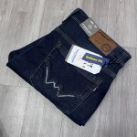 wood machine jeans pant balloon fit