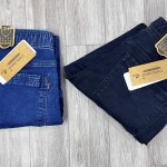 carbon plus cargo premium jeans pant