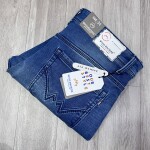 wood machine jeans pant