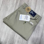 wood machine cotton pant