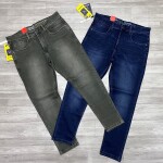 WORDWALE JEANS PANT