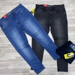 WORDWALE JEANS PANT