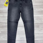 WORDWALE JEANS PANT