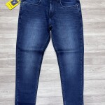 WORDWALE JEANS PANT