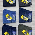 WORDWALE JEANS PANT