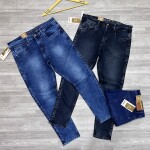 chain craft jeans pant