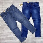 chain craft jeans pant