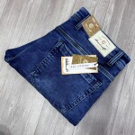 chain craft jeans pant