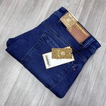 chain craft jeans pant