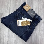 chain craft jeans pant