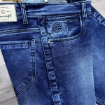 chain craft jeans pant